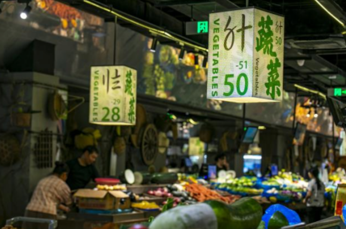 今天的菜市场，不止有菜